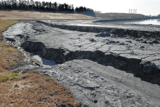 Web1 US NEWS COALASH WATER 2 CH