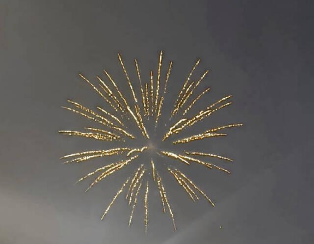 Part of 2024s Uptown Wadesboro Summer Jam celebration of the Fourth of July